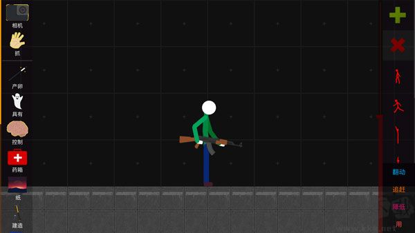 火柴人模擬沙盒