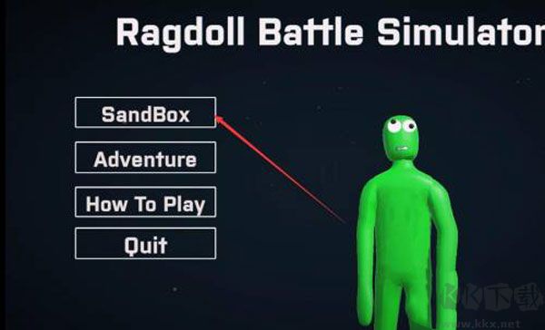 人偶戰(zhàn)斗模擬器2