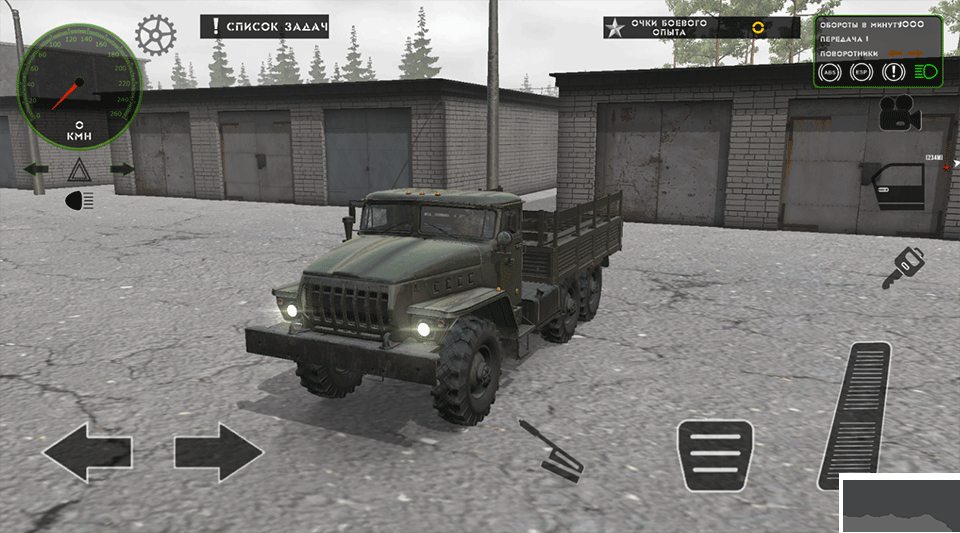 俄羅斯軍用卡車模擬器(RMT Simulator)