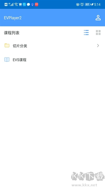 EVPlayer2視頻播放器