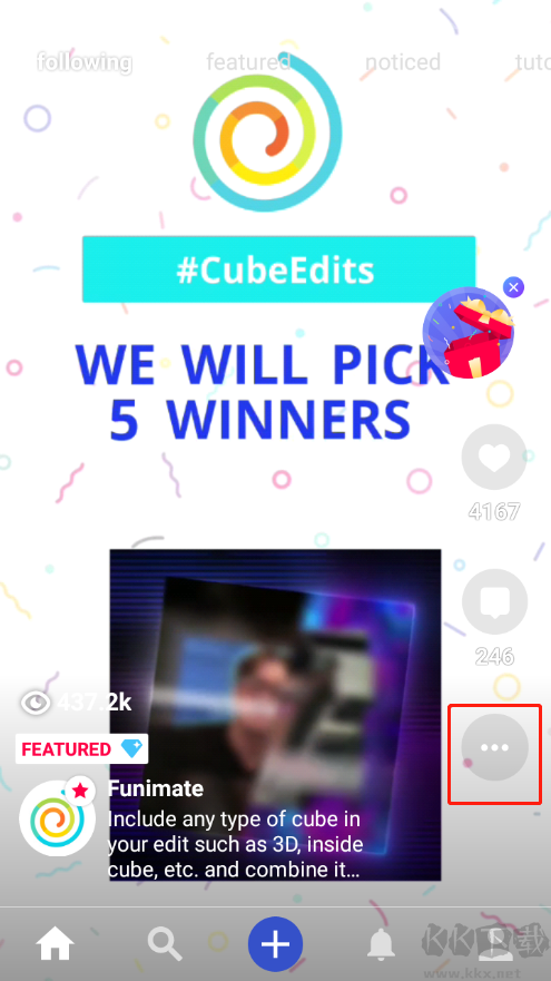 Funimate剪輯軟件