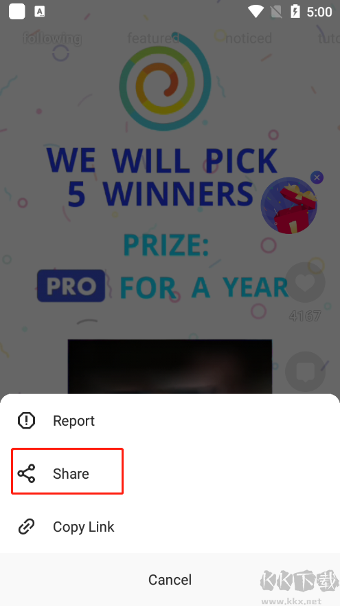 Funimate剪輯軟件