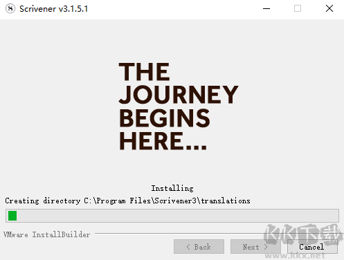 Scrivener(寫作輔助軟件)