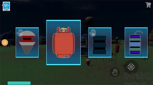 煙花燃放模擬器