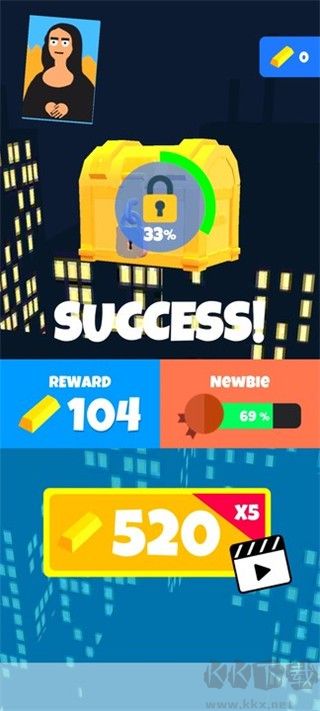 盜賊大師(Master Thief)