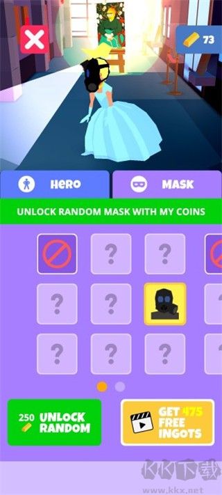 盜賊大師(Master Thief)