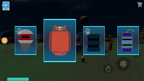 煙花燃放模擬器