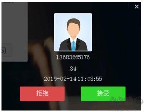 中國(guó)移動(dòng)云視訊