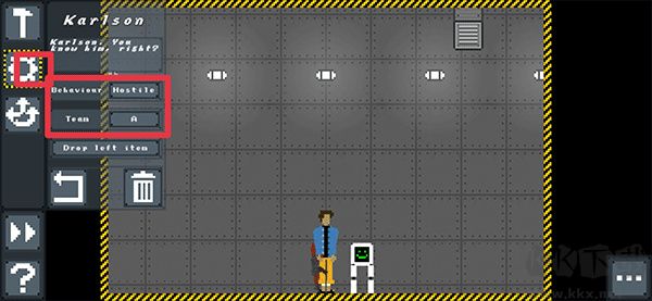 卡爾森游樂場(chǎng)