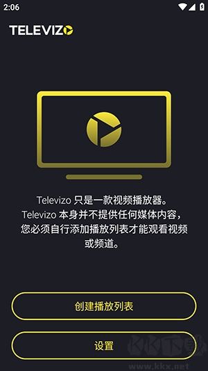 Televizo播放器