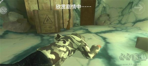 南極洲88號(Antarctica 88)