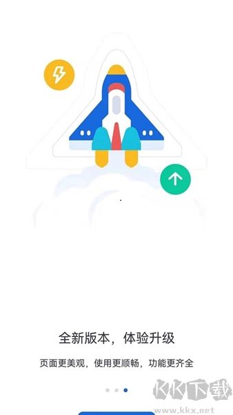 河北智慧醫(yī)保