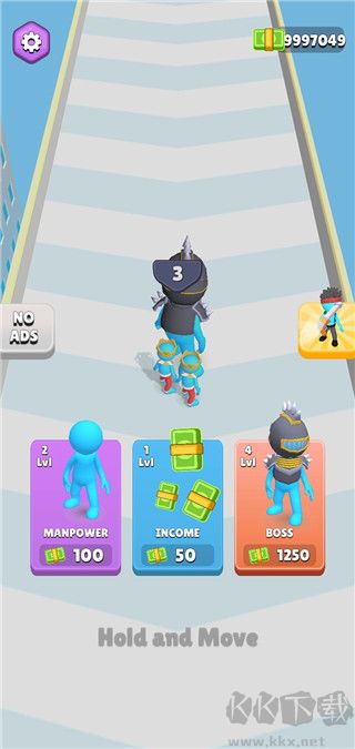 他們來了安卓版