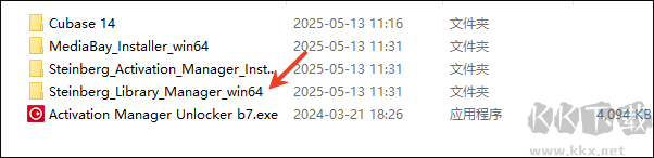 Cubase pro14中文版