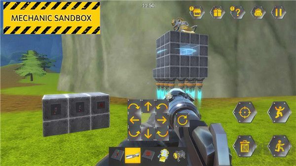 萬物創(chuàng)造沙盒機械師