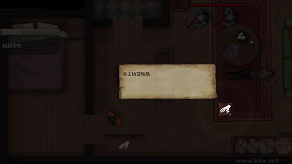 孤島方舟僵尸瘟疫戰(zhàn)場