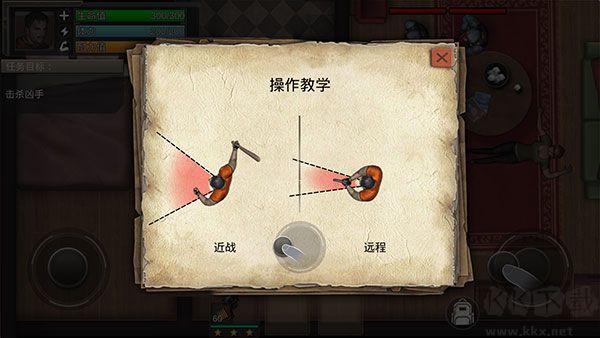 孤島方舟僵尸瘟疫戰(zhàn)場