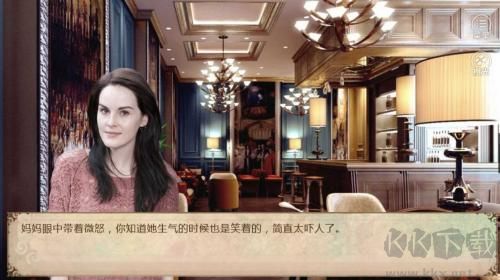 和德拉科的戀愛筆記