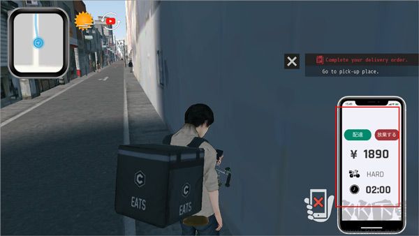 大阪外送員模擬器