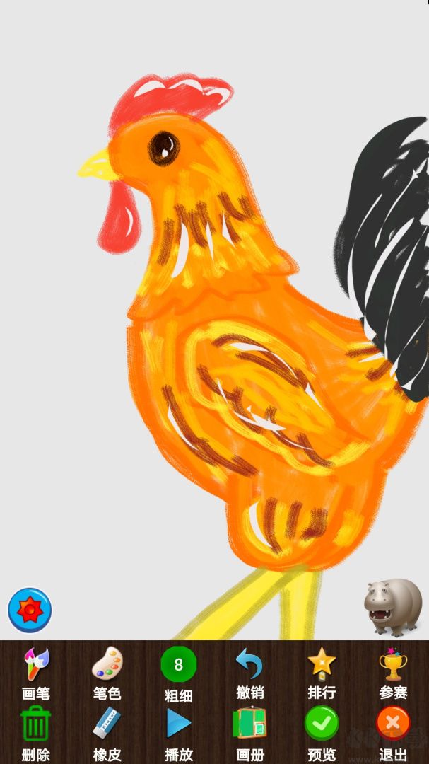 孩子畫(huà)畫(huà)