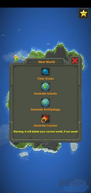 我的文明模擬器