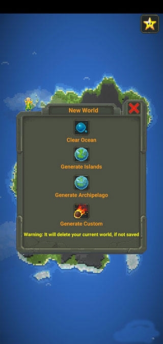 我的文明模擬器