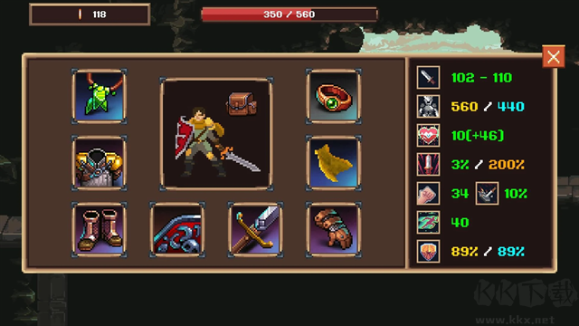 致命的行軍騎士之劍