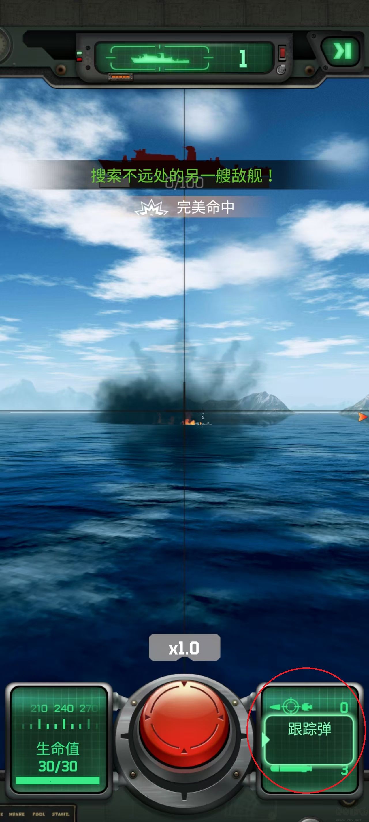 海戰(zhàn)突襲(Sea War Raid)