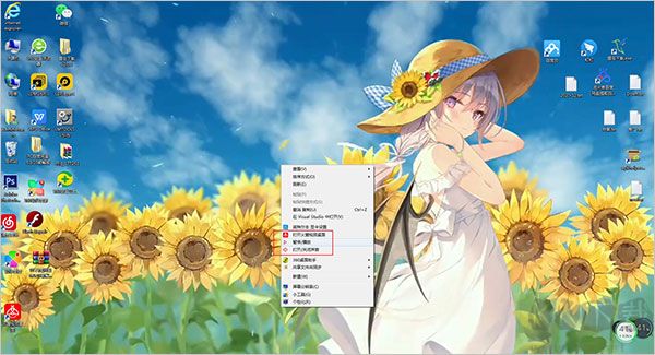 火螢動(dòng)態(tài)壁紙