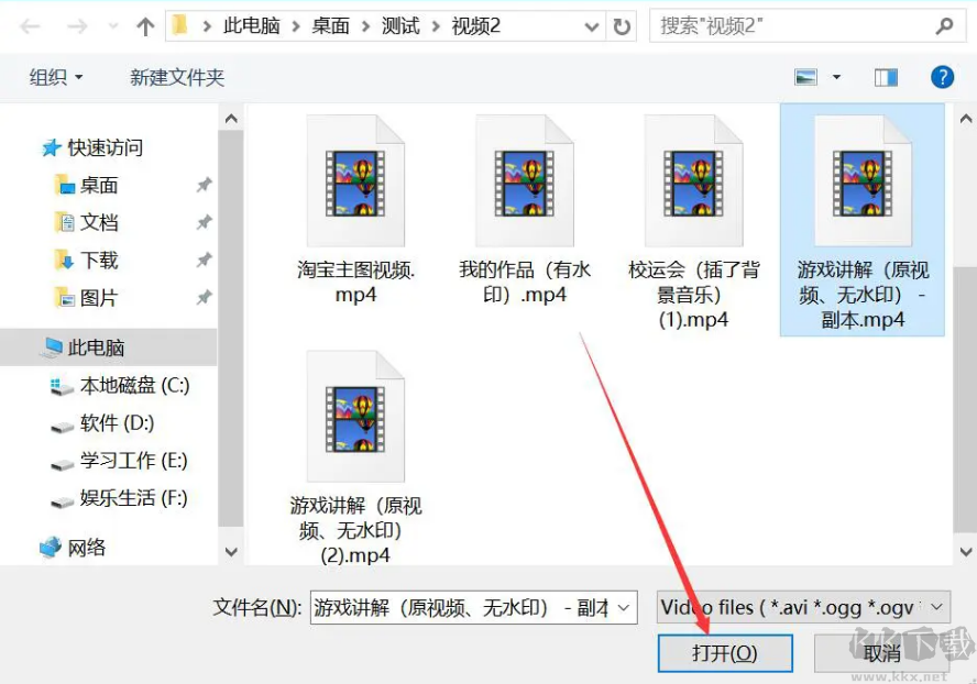 AnimaShooter capture(視頻剪輯工具)