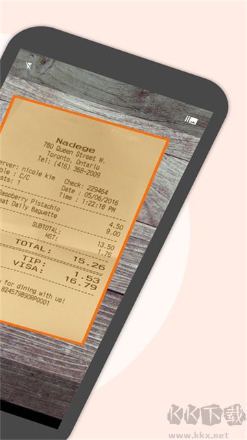 精靈掃描(Genius Scan)