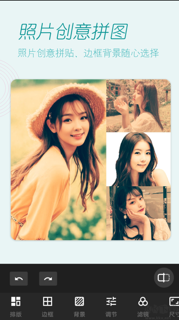 美顏拍照相機(jī)