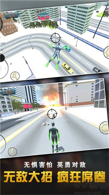 鋼鐵俠大戰(zhàn)蜘蛛英雄