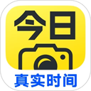 今日水印相機(jī)app官方正版 v3.0.325.8免費(fèi)版