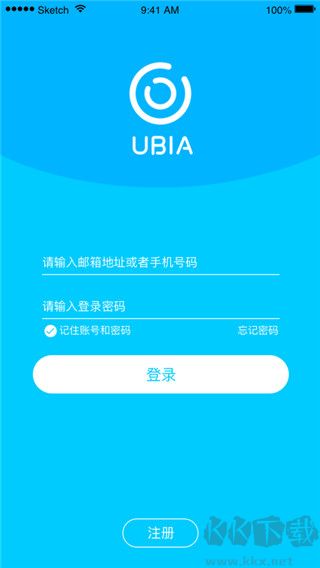 UBox監(jiān)控?cái)z像頭APP