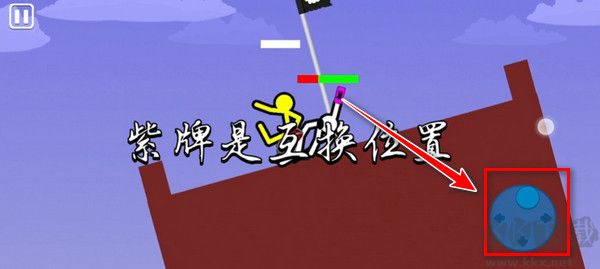 至尊決斗者火柴人