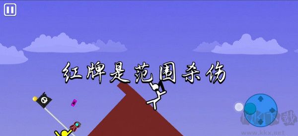 至尊決斗者火柴人