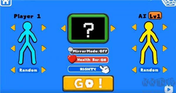 至尊決斗者火柴人