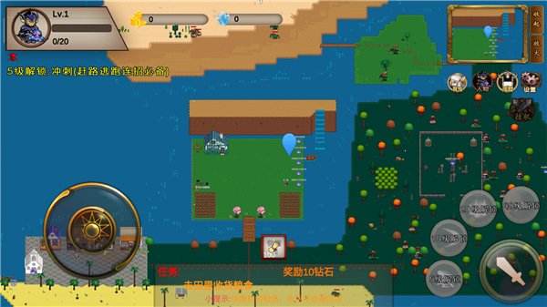 我的傳奇我是傳奇