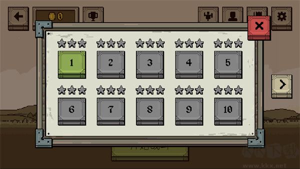 該死的混蛋安卓版