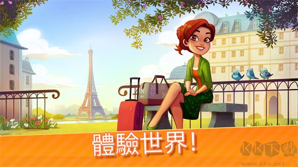 美味餐廳世界烹飪(Delicious World)