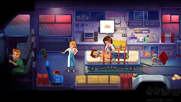 中心醫(yī)院2治愈時(shí)光