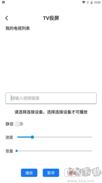 esc模擬社恐快逃