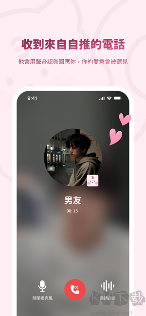 bimobimo更新版本