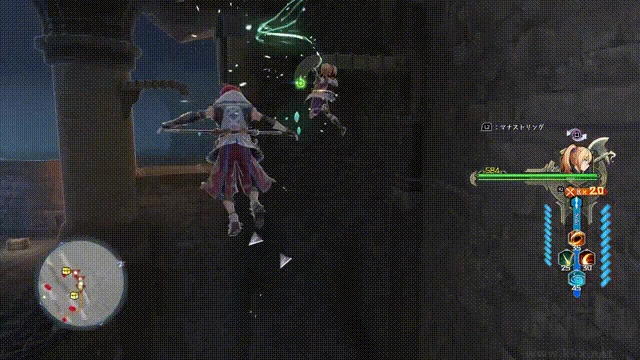 伊蘇10北境歷險