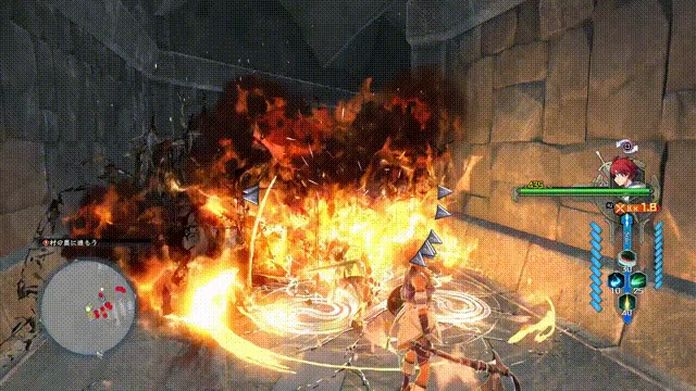 伊蘇10北境歷險