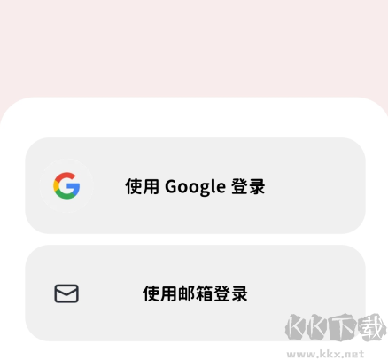 bimobimo更新版本