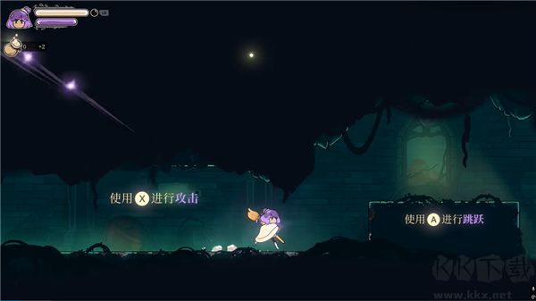 康斯坦絲(Constance)