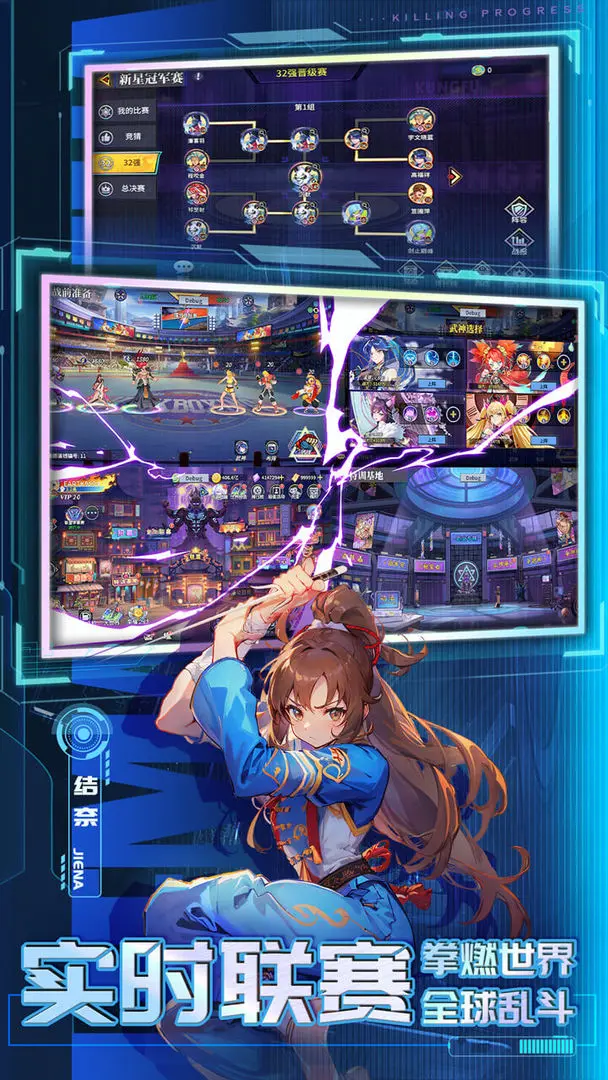 獵碼計劃2026安卓版