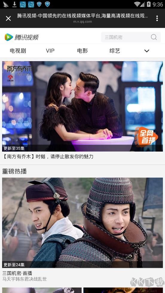 LittleBox小小盒子